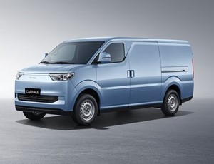 Stigao je novi DFSK EC75