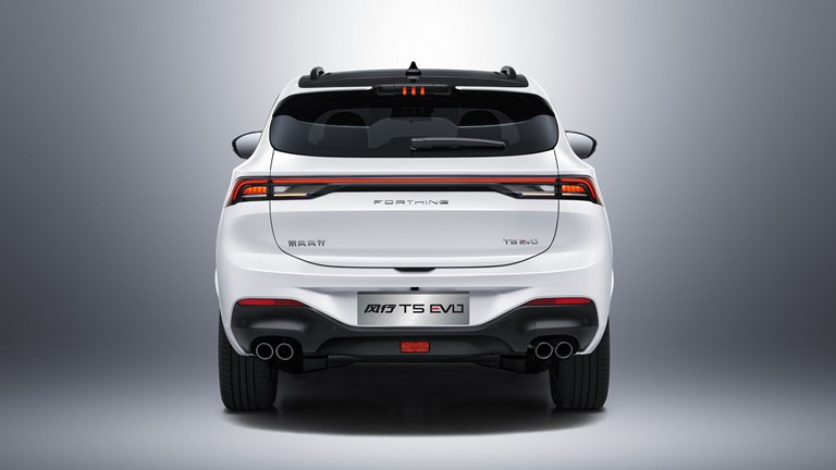 Forthing T5 EVO Exclusive